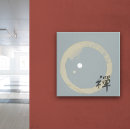 Suche nach feng shui leinwandbilder Buddhismus