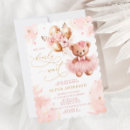 Suche nach teddy einladungen Niedlicher teddybär