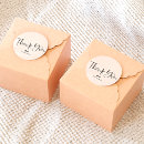 Suche nach bürsten aufkleber Elegant