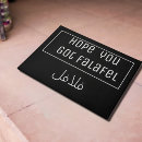 Suche nach arabische geschenke Spaß