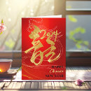 Suche nach asia karten Vietnam asia japan korea