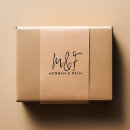 Suche nach briefmarken hochzeiten Hochzeitsmonogramm