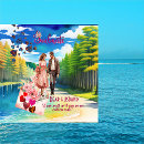 Suche nach soulmates postkarten Freund