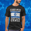 Suche nach israelisch tshirts Jüdisch