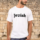 Suche nach lustiges jüdisches tshirts Israel