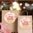 Suche nach geburtstagsgeschenk aufkleber Für kinder