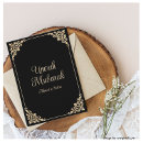 Suche nach umrah Islamisch