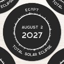 Suche nach ägypten aufkleber Sonne
