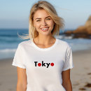 Suche nach tokyo stadt tshirts Cool