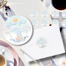 Suche nach der kleine prinz aufkleber Für kinder