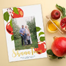 Suche nach shana tova karten Äpfel