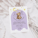 Suche nach teddybären Teddybär baby party