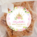 Suche nach goldbarren aufkleber Imitat gold glitzer