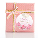 Suche nach lotus aufkleber Orientalisch