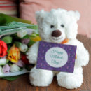 Suche nach alles gute zum muttertag poster Mother