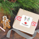 Suche nach gesichtsmaske aufkleber Urlaub