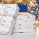 Suche nach ramadan geschenkpapier Gold