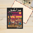 Suche nach marrakech postkarten Marrakesch