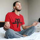 Suche nach chinesisches schriftzeichen kleidung Ruhe