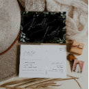 Suche nach party dj einladungen Für sie