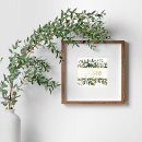 Suche nach hochzeitskunst poster Newly weds