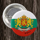 Suche nach bulgarisch buttons Patriotisch