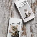 Suche nach für cate visitenkarten Katze