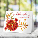 Suche nach rosh hashanah karten Shana tova