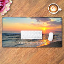 Suche nach personalisiertes bild mousepads Einfach