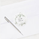 Suche nach zweige aufkleber Couple