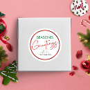 Suche nach schrift aufkleber Weihnachten