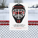 Suche nach hockey party einladungen Boy