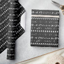 Suche nach mäher geschenkpapier Mathematik