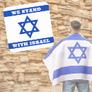 Suche nach flagge von israel aufkleber Blau