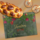 Suche nach shalom schneidebrettchen International hebräisch