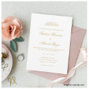 Suche nach arabisch einladungen Walima