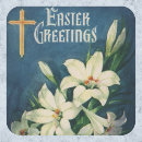 Suche nach osterlilie aufkleber Osterlililie