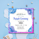 Suche nach aqiqah einladungen Aqeeqa
