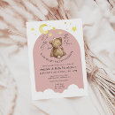 Suche nach teddybär einladungen Babyparty