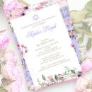 Suche nach hebrew Lila