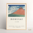 Suche nach clear poster Hkusai