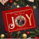 Suche nach diese ferienzeit postkarten Family