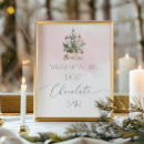 Suche nach rosa weihnachtsbaum poster Aquarell