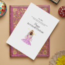 Suche nach rakhi karten Indianisch