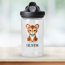 Suche nach baby trinkflaschen Natur