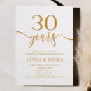 Suche nach 30 hochzeitstag einladungen Für sie/ihn