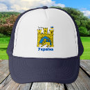 Suche nach wappen kappen Ukrainische flagge