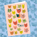 Suche nach bester freund karten Liebe