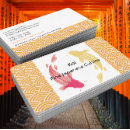 Suche nach sushi visitenkarten Bar