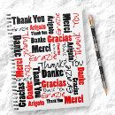 Suche nach word kleine notizbücher Schule